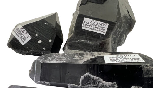 天然モリオンクォーツ（黒水晶）の原石　中国産