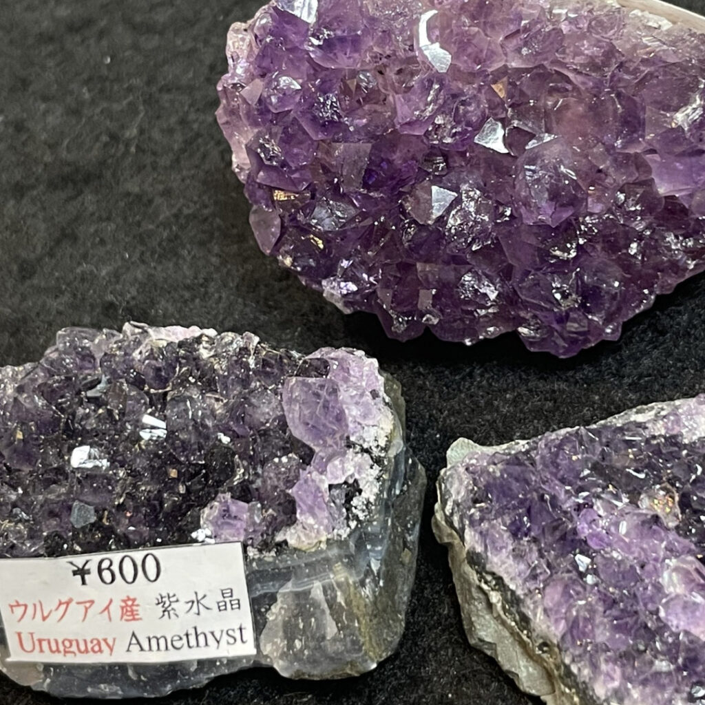 アメジスト　紫水晶　ウルグアイ産 アメジスト 紫水晶 ウルグアイ産
